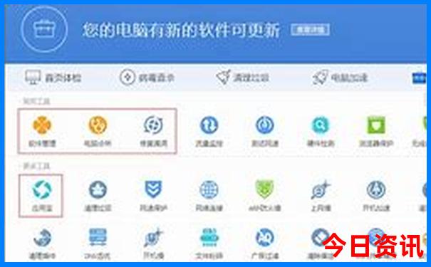 北海必玩景点攻略