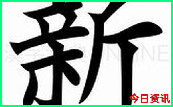 国内十大必去景点